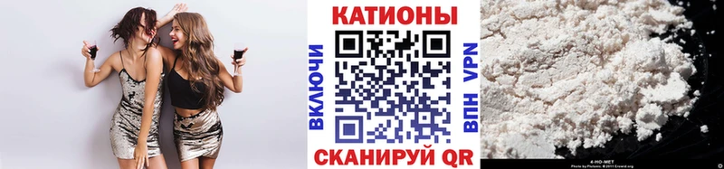 Купить закладку Cocaine  Меф  Амфетамин  МАРИХУАНА  ГАШ  Alpha-PVP  Новосокольники