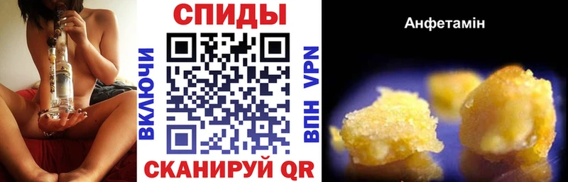 АМФ Premium Новосокольники