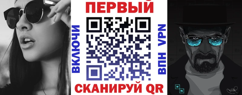 Купить  Новосокольники  АМФ Розовый 
