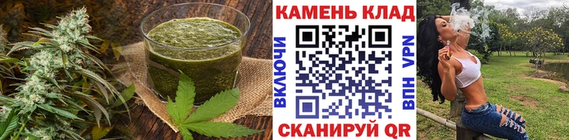 Печенье с ТГК марихуана  Купить закладки  Новосокольники 