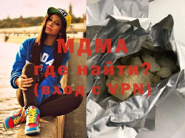 бошки Ладушкин