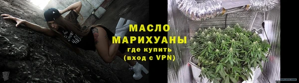 СК Лагань