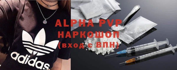 СК Лагань