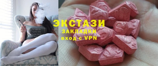 PSILOCYBIN Липки