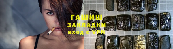 СК Лагань