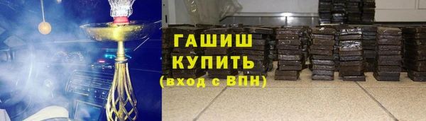 бошки Ладушкин
