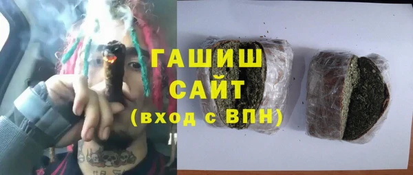 СК Лагань