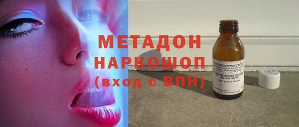 ешки Лихославль