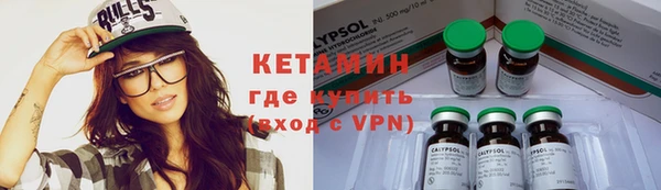 PSILOCYBIN Липки