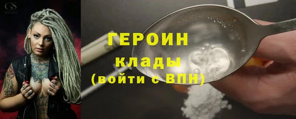 бошки Ладушкин