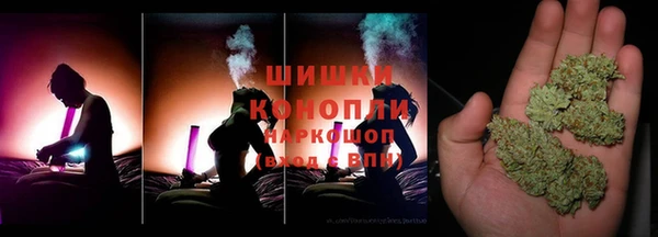 СК Лагань