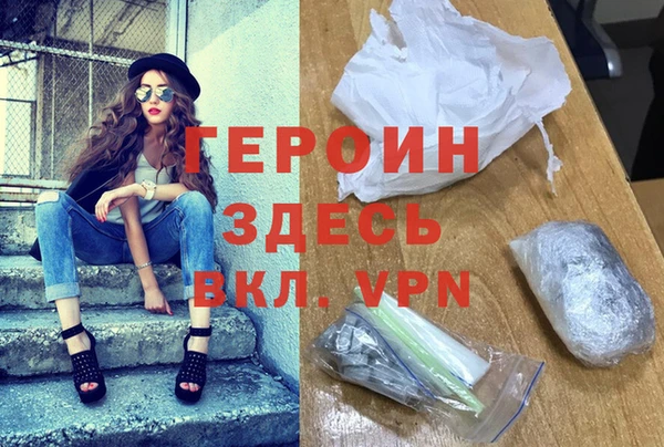 PSILOCYBIN Липки