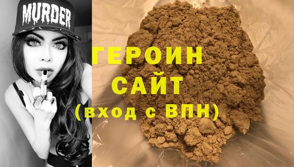 ешки Лихославль