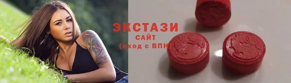 ешки Калининец