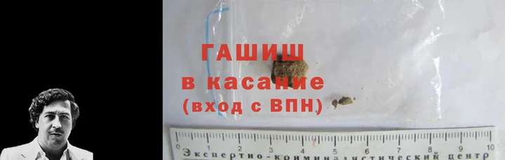 СК Лагань