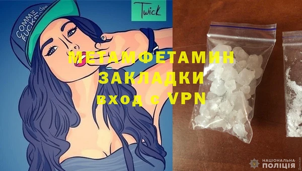 ешки Лихославль