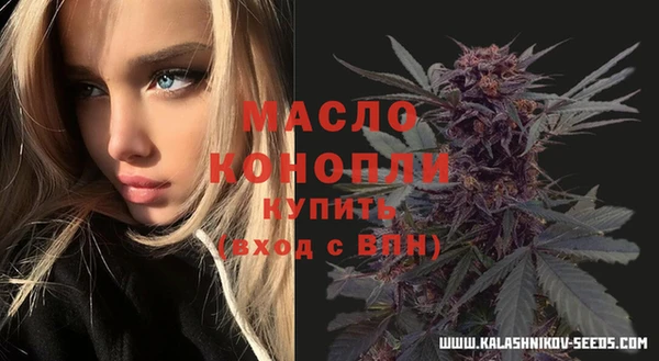 СК Лагань