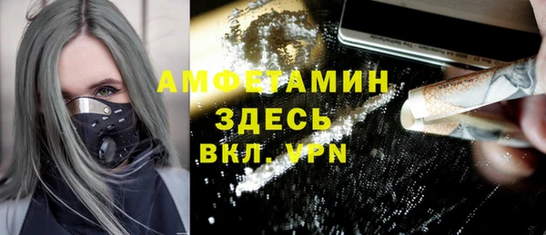 СК Лагань