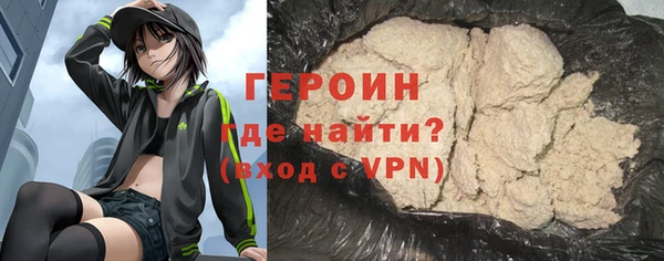 бошки Ладушкин