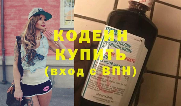 гидропоника Нестеровская
