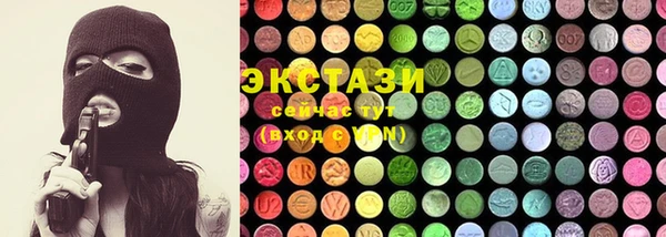бошки Ладушкин