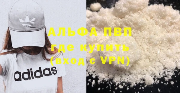 СК Лагань
