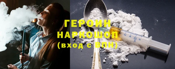 бошки Ладушкин