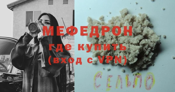 марки nbome Фёдоровский