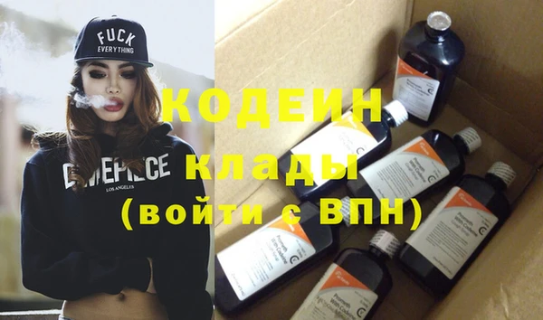 ешки Лихославль